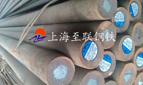 30CrNi3A合金结构钢