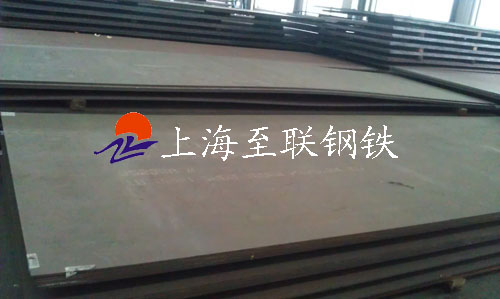 Q235C碳素结构钢