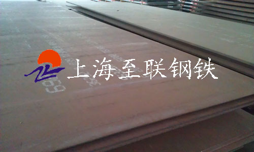 Q235D碳素结构钢