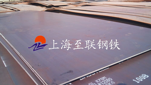 Q345C高强度板