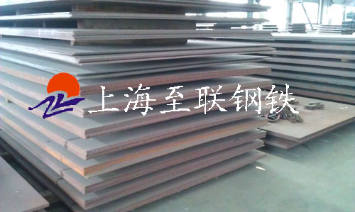 50B合金结构钢