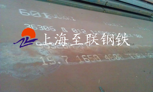 40CrNiMo合金结构钢板