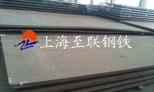 30CrMnSi合金结构钢板
