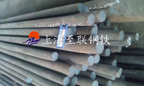 34CrNiMo6合金钢