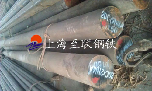 20CrMo合金钢棒