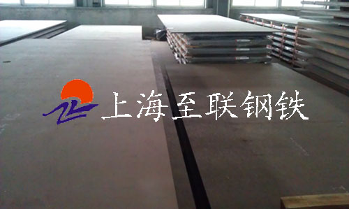 20CrMo合金钢板