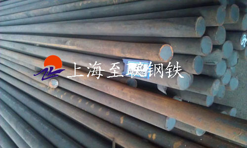 820H合金钢