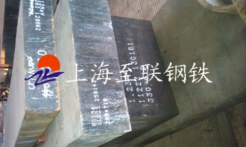 35Mn2合金钢板