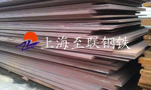 25SiMn2MoV合金钢