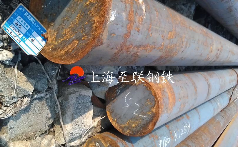 40Cr合金结构钢