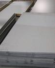 W6Mo5Cr4V2高速工具钢