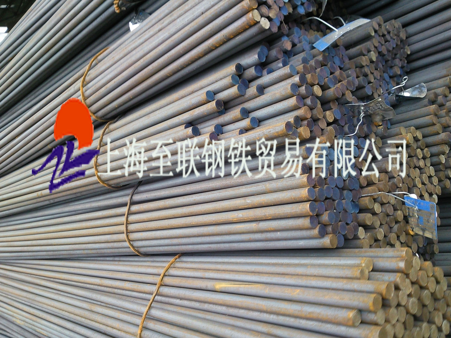 12CrMo合金钢